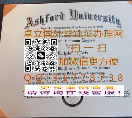 ����ʲ���´�ѧ��ƾ֤��-����������ѧ��ƾ֤��-��ʲ���´�ѧ��ҵ֤��ģ��

