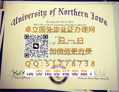 ���±����ɻ���ѧ��ҵ֤��ģ�幺�򱱰��ɻ���ѧ��ƾ֤��-����������ѧ��ƾ֤��

