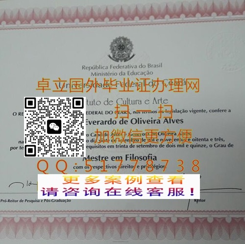 ��ʵ���������������ѧ��ƾ֤����ʽ-���������������ѧ��ҵ֤��-����������ѧ��ƾ֤��

