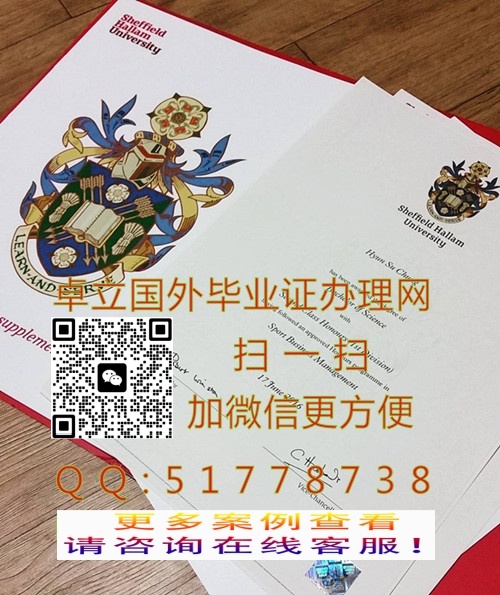 ����л�ƶ��¹���ķ��ѧ��ҵ֤��-����л�ƶ��¹���ķ��ѧ��ҵ֤��-����Ӣ����ѧ��ƾ֤��

