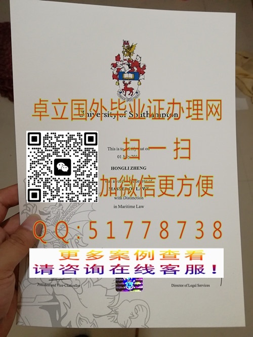 �����ϰ��նٴ�ѧ��ҵ֤��-�����ϰ��նٴ�ѧ��ƾ֤��-����Ӣ����ѧ��ƾ֤��

