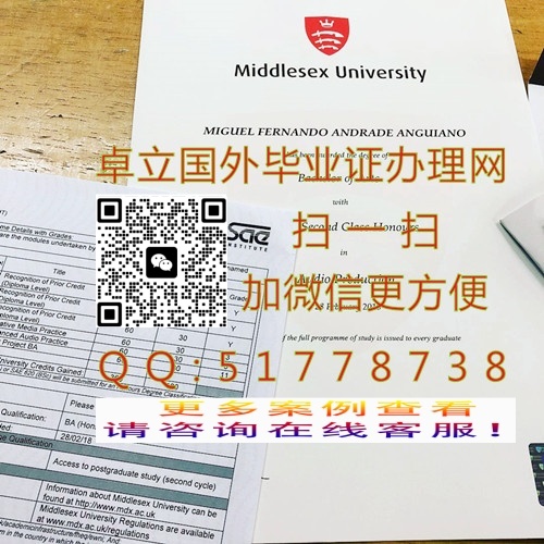 �����ܵ���˹��ѧ��ҵ֤��-�����ܵ���˹��ѧ��ƾ֤��-����Ӣ����ѧ�����α��ƾ֤��

