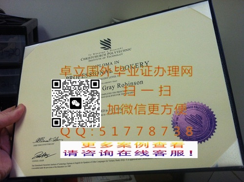 ��������������������ѧԺ��ҵ֤��-���ƻ���������ѧԺ��ƾ֤��-������������ƾ֤��

