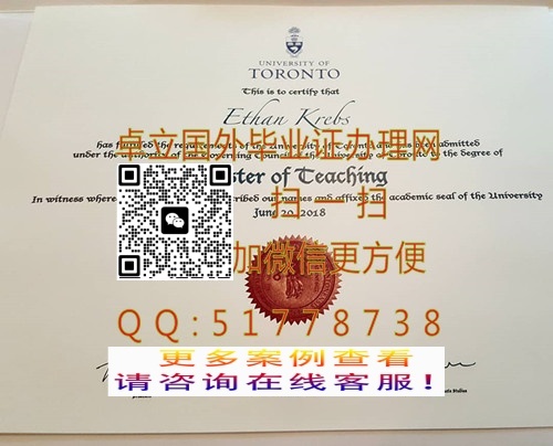 ������׶��ѧ��ƾ֤��-���ƶ��׶��ѧ��ҵ֤��-�������ô���ƾ֤��

