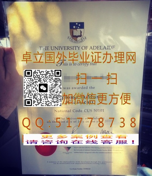 �������´�ѧԭ���ҵ֤������-���򰢵����´�ѧ��ƾ֤��-���ưĴ�������ƾ֤��

