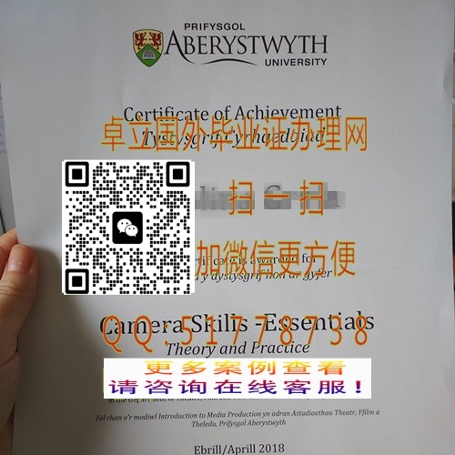 �����ǲ���ѧ��ƾ֤��-����Ӣ������ѧ��ƾ֤��-�����ǲ���ѧ��ҵ֤��ɼ���

