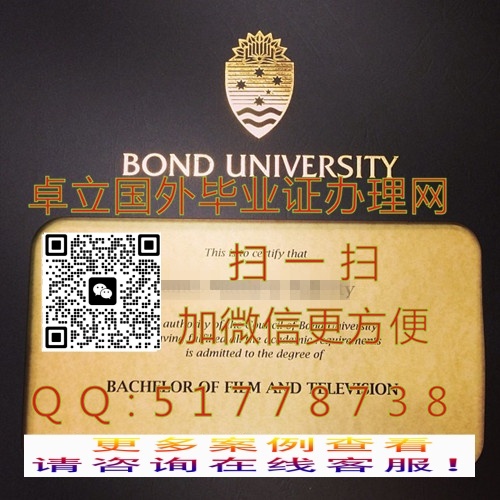 ��´�ѧԭ���ҵ֤����ʽ-����Ĵ����ǰ�´�ѧ��ƾ֤��-���ưĴ����Ǵ�ѧ��ҵ֤��

