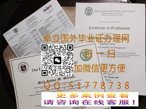 ���Ʊ��������ѧ��ҵ֤��-������������ѧѧ����ƾ-�������������ѧѧ��ѧλ֤��

