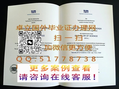 ����Ľ��ڹ�ҵ��ѧ��ҵ֤��-����Ľ��ڹ�ҵ��ѧ��ƾ֤��-����Ľ��ڹ�ҵ��ѧ��ҵ֤

