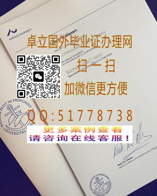 ���ư¶���˹��ѧ��ҵ֤��-����¶���˹��ѧ��ƾ֤��-���ư¶���˹��ѧѧ��֤��

