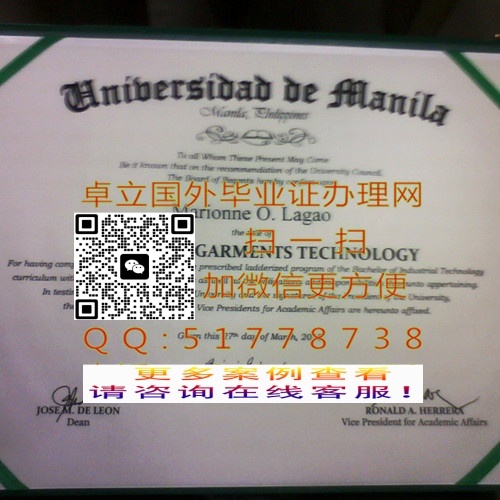 ������������ѧ��ҵ֤��-������������ѧ��ƾ֤��-������������ѧ��ҵ֤

