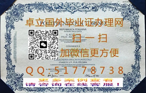 ������������ѧ��ҵ֤��-���ƶ���������ѧ��ƾ֤��-���춼��������ѧѧ��֤��

