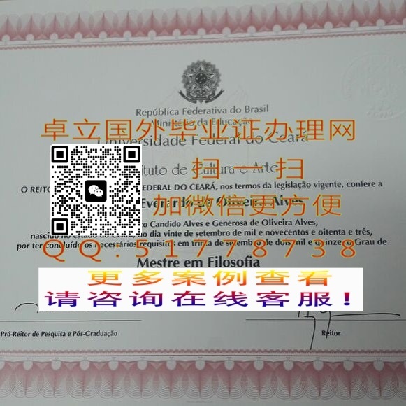 ���������������ѧ��ҵ֤��-���������������ѧѧ��֤��-���������������ѧ��ƾ�ɼ���


