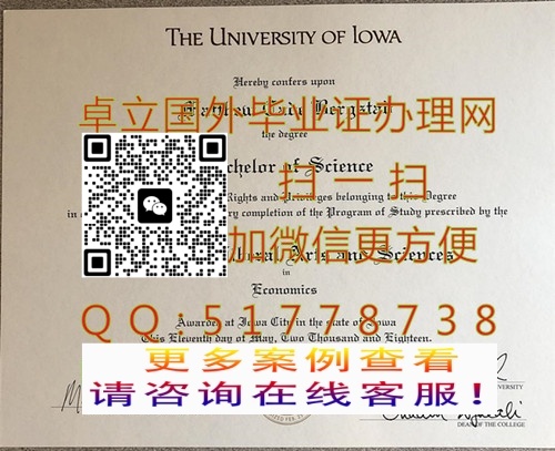 ���򰮺ɻ���ѧ��ƾ�ɼ���-���ư��ɻ���ѧ��ҵ֤��-���찮�ɻ���ѧѧ��֤��

