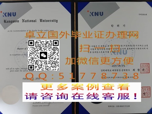 �����챱������ѧ��ҵ֤��-�����챱������ѧ��ƾ֤��-�����챱������ѧѧ��֤��

