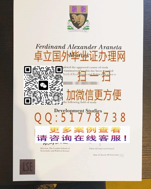 �����׶����ξ���ѧԺ��ҵ֤��-�����׶����ξ���ѧԺѧ��֤��-���� �׶����ξ���ѧԺ��ƾ֤��

