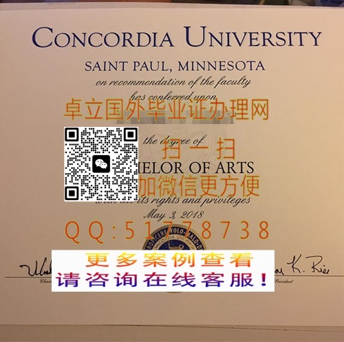 ���쿵�����Ǵ�ѧ��ҵ֤-���ƿ������Ǵ�ѧѧ��֤��-���򿵿����Ǵ�ѧ��ƾ֤��

