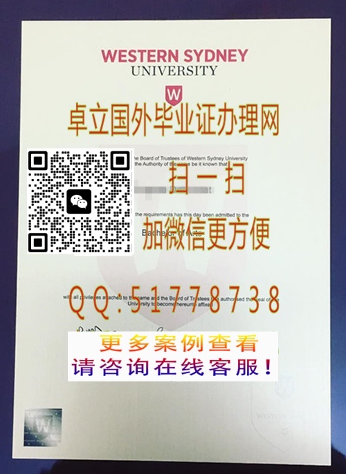 ������Ϥ���ѧ��ҵ֤��-������Ϥ���ѧѧ��֤��-������Ϥ���ѧ��ƾ֤��

