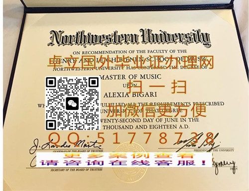 ����������ѧ��ҵ֤��-����������ѧѧ��֤��-����������ѧ��ƾ֤��

