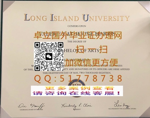 ���Ƴ�����ѧѧ��֤��-���򳤵���ѧ��ҵ֤��-����������ѧ��ƾ֤��

