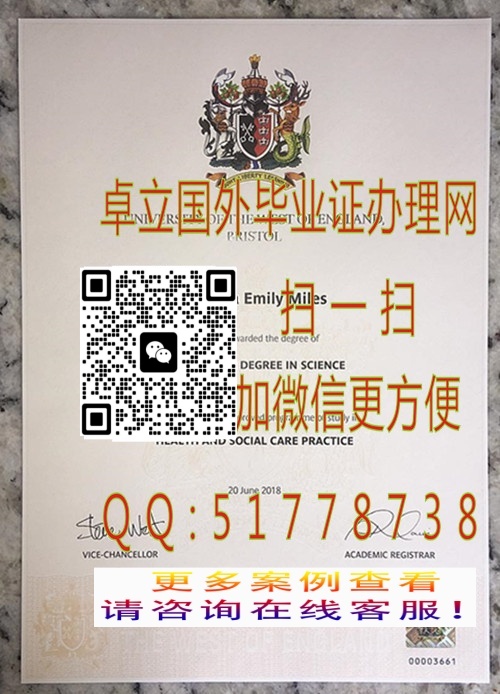 ������Ӣ������ѧѧ��֤��-������Ӣ������ѧ��ƾ֤��-������Ӣ������ѧ��ҵ֤��

