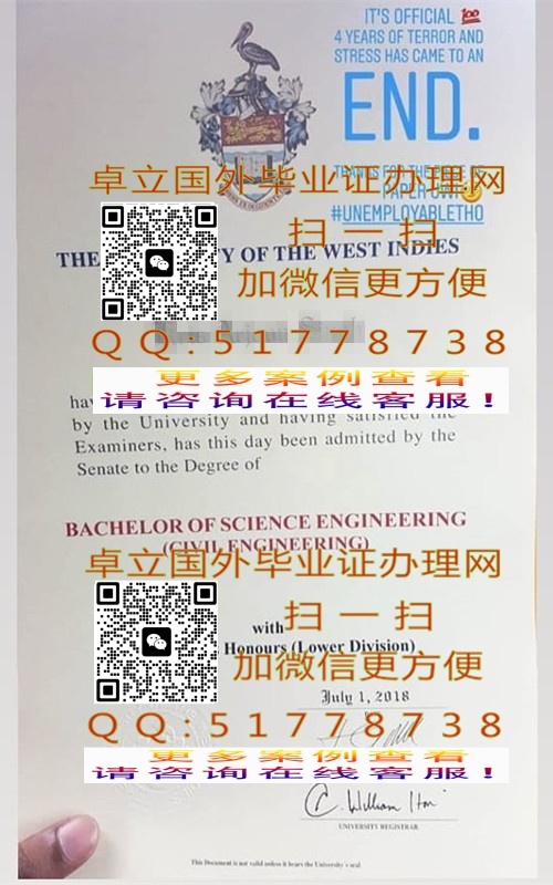 ������ӡ�ȴ�ѧѧ��֤��-������ӡ�ȴ�ѧ��ƾ֤��-������ӡ�ȴ�ѧ��ҵ֤��


