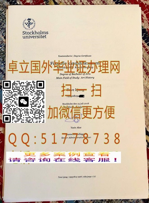 ����˹�¸��Ħ��ѧѧ��֤��-����˹�¸��Ħ��ѧ��ƾ֤��-����˹�¸��Ħ��ѧ��ҵ֤��

