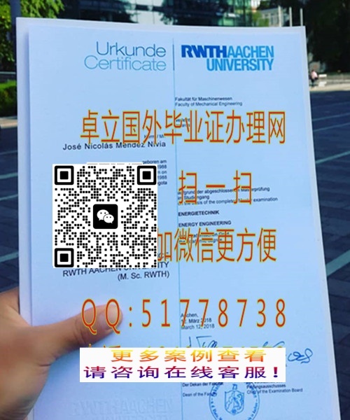 ��衹�ҵ��ѧ��ҵ֤��ģ��-������衹�ҵ��ѧ��ƾ֤��=������衹�ҵ��ѧѧ��֤��

