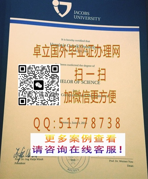 ���Ƽ�ɭ��ѧ��ҵ֤��-���켪ɭ��ѧѧ��֤��-����ɭ��ѧ��ҵ�ɼ���

