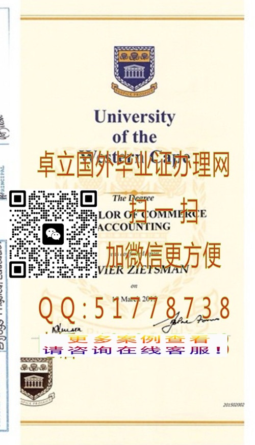 ���������մ�ѧ��ҵ֤��-���������մ�ѧ��ƾ֤��-���������մ�ѧѧ��֤��

