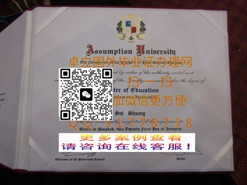 ���������ִ�ѧ��ҵ֤��-���������ִ�ѧ��ƾ֤��-���������ִ�ѧѧ��֤��

