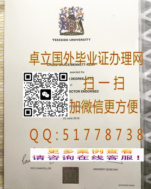 ���������´�ѧ��ҵ֤��-���������´�ѧ��ƾ֤��-���������´�ѧѧ��֤��

