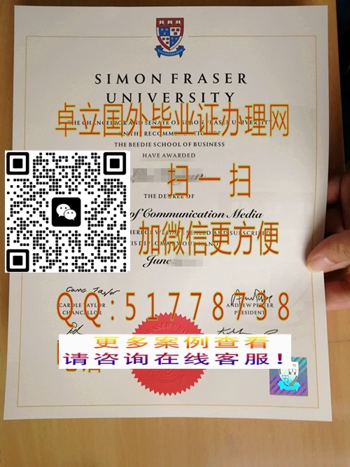 �������ɸ������ѧѧ��֤��-�������ɸ������ѧ��ƾ֤��-�������ɸ������ѧ��ҵ֤��

