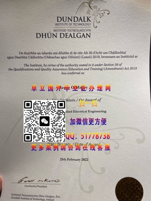 �˶������ѧԺ��ҵ֤�鲹��-�˶������ѧԺѧ��֤�����-�˶������ѧԺ��ҵѧ��ӡ��

