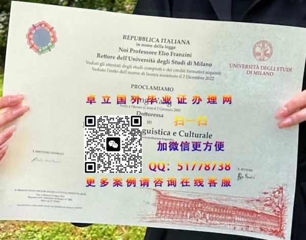 ������ѧ��ҵѧ������-������ѧѧ��֤��ӡ��-������ѧ��ҵ֤�����
