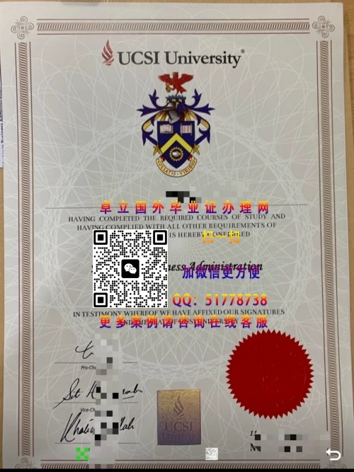 ˼���Ŵ�ѧ��ҵ֤�鲹��-˼���Ŵ�ѧѧ��֤�����-˼���Ŵ�ѧ��ҵѧ������
