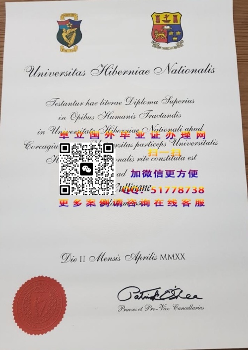 �ƿ˴�ѧ��ҵ֤�����-�ƿ˴�ѧѧ��֤��ӡ��-�ƿ˴�ѧ��ҵѧ������
