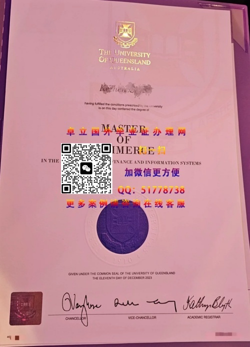 ��ʿ����ѧ��ҵ֤�鲹��-��ʿ����ѧѧ������-��ʿ����ѧѧ��֤�鹺��
