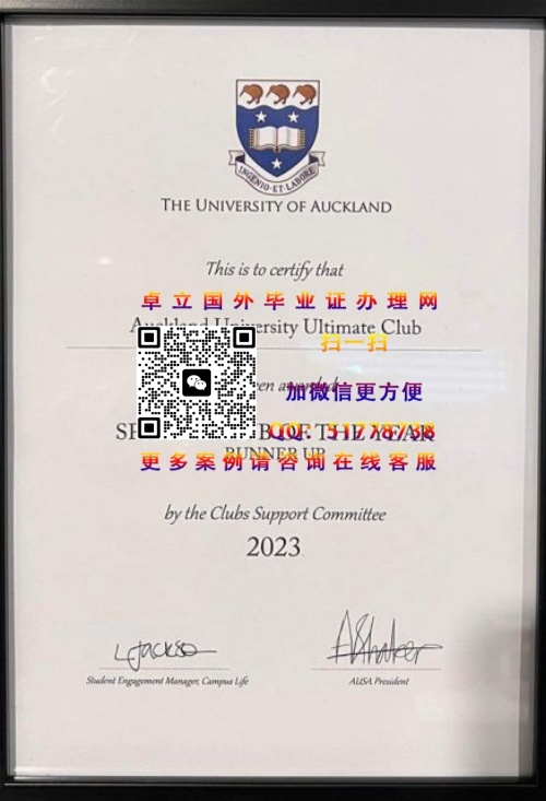 �¿�����ѧ��ҵ֤�����-�¿�����ѧѧ��֤�鲹��-�¿�����ѧѧ������
