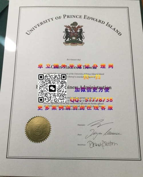 ���»����ӵ���ѧ��ҵ֤�鶨��-���»����ӵ���ѧѧ��֤�鲹��-���»����ӵ���ѧѧ������
