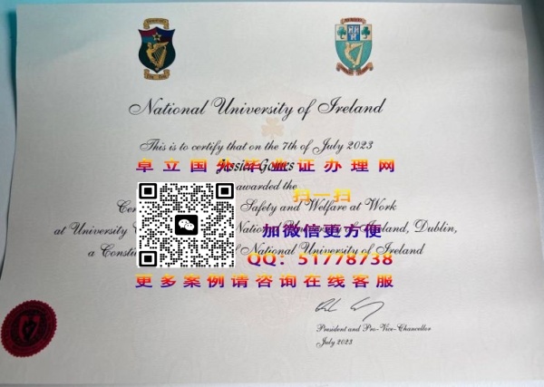 ÷Ŭ˹��ѧѧ��֤�鲹��-÷Ŭ˹��ѧ��ҵ֤�鶨��-÷Ŭ˹��ѧѧ������
