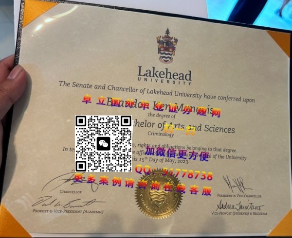 ���״�ѧ��ҵ֤�鶨��-���״�ѧѧ��֤�鹺��-���״�ѧѧ������
