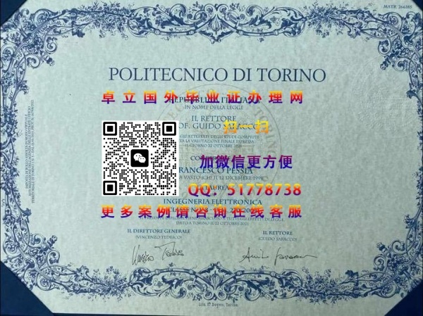 ����������ѧ��ҵ֤�鶨��-����������ѧѧ��֤�鲹��-����������ѧѧ������
