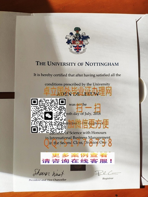 ��������ŵ������ѧ��ҵ֤��-��������ŵ������ѧѧ��֤��-��������ŵ������ѧ��ҵ��ƾ

