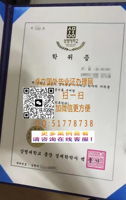 ӡ��������ѧ��ҵ��ƾ-����������ѧ��ҵ֤��-����������ѧѧ��֤��

