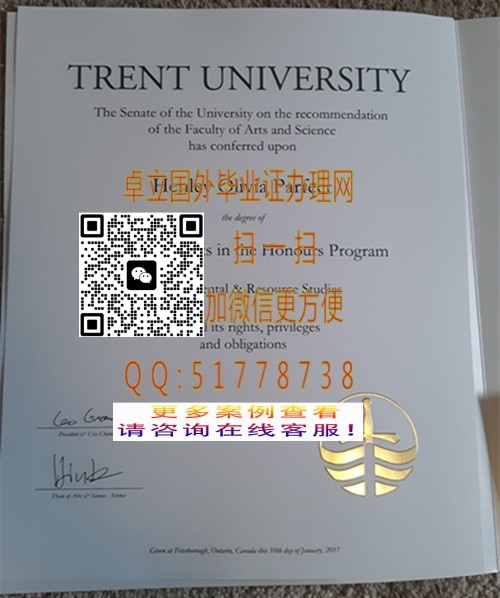 ���������ش�ѧ��ҵ��ƾ-���������ش�ѧ��ҵ֤��-���������ش�ѧѧ��֤��

