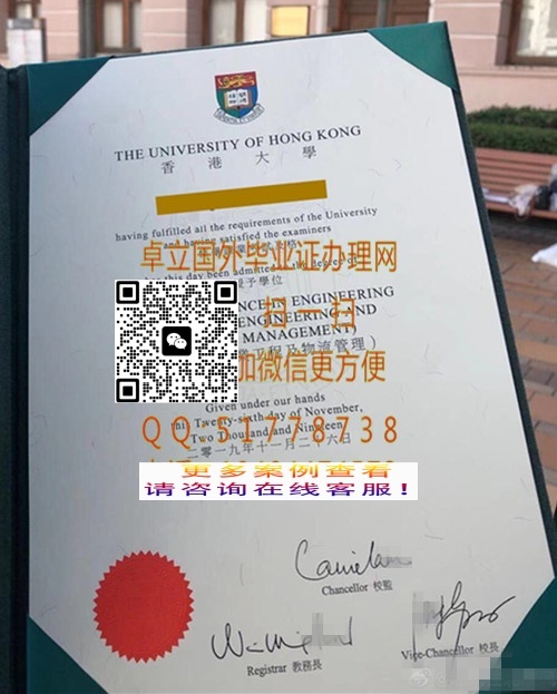 ӡ����۴�ѧ��ҵ֤��-������۴�ѧѧ��֤��-������۴�ѧ��ҵ��ƾ

