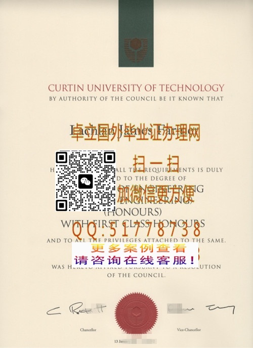 �����͢�Ƽ���ѧ��ҵ֤��-�����͢�Ƽ���ѧѧ��֤��-���ƿ�͢�Ƽ���ѧ��ҵ��ƾ

