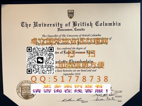 ���첻�е߸��ױ��Ǵ�ѧѧ��֤��-�����е߸��ױ��Ǵ�ѧ��ҵ��ƾ-���Ʋ��е߸��ױ��Ǵ�ѧ��ҵ֤��

