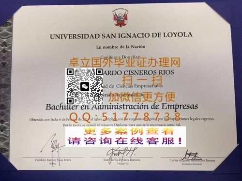 ����ʥ������������Լ����ѧ��ҵ֤��-����ʥ������������Լ����ѧѧ��֤��-����ʥ������������Լ����ѧ��ҵ��ƾ

